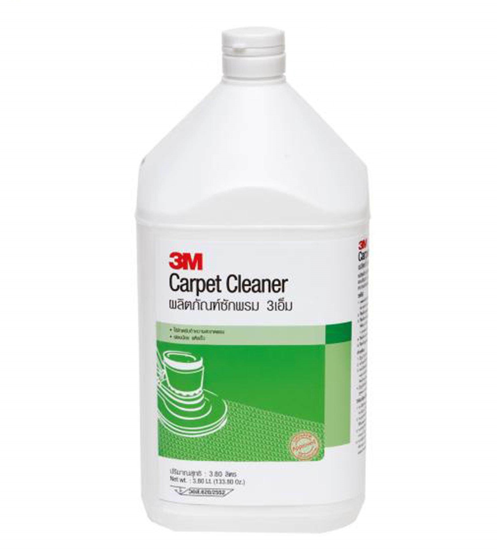 3M Carpet Cleaner ผลิตภัณฑ์ซักพรม 3เอ็ม (ฉลากสีเขียว)